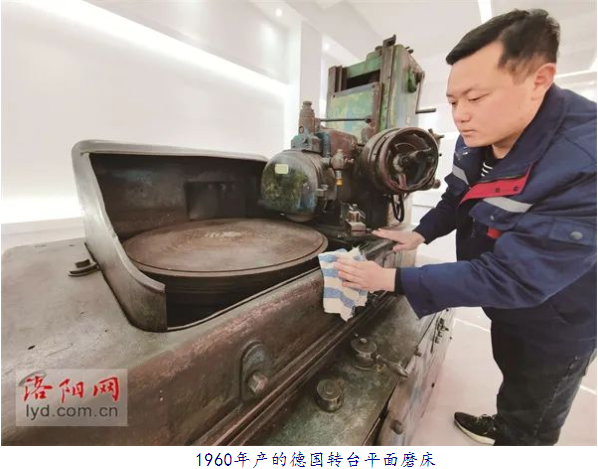 “洛陽軸承”這么牛，這臺“63歲”磨床有一份功